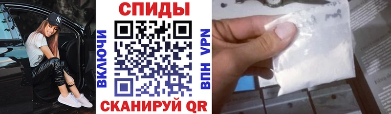 цены   Бронницы  гидра ссылки  АМФЕТАМИН VHQ 