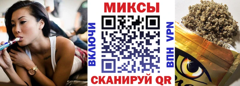 darknet Telegram  Бронницы  БУТИРАТ 1.4BDO 