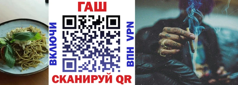 закладка  KRAKEN онион  Canna-Cookies конопля  Бронницы 
