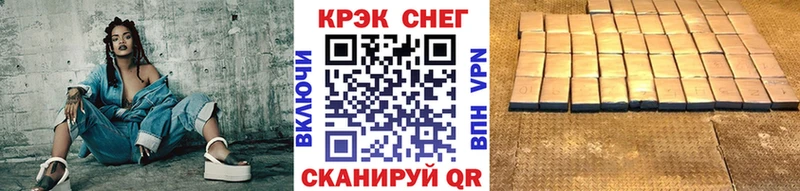hydra маркетплейс  Бронницы  Кокаин 97% 