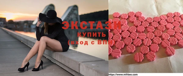 соль ск Аркадак