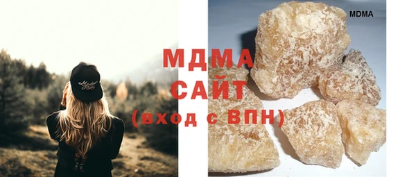 соль ск Аркадак