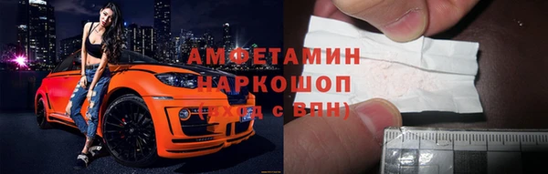 каннабис Армянск