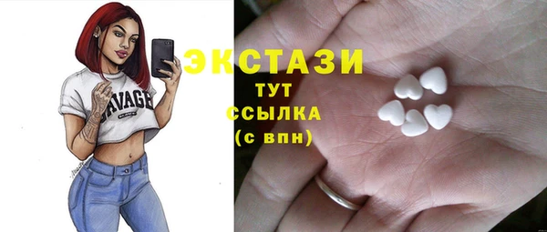 каннабис Щигры