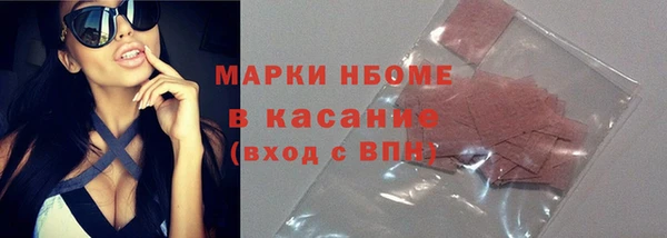 а пвп мука Алексеевка