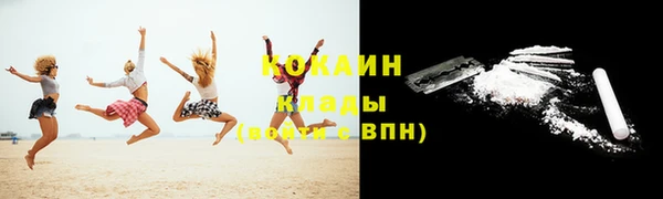 СК Усмань