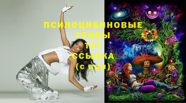 каннабис Армянск