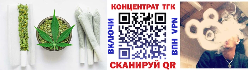 даркнет сайт  Бронницы  hydra зеркало  ТГК Wax 
